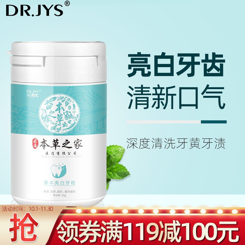 9件 2亓