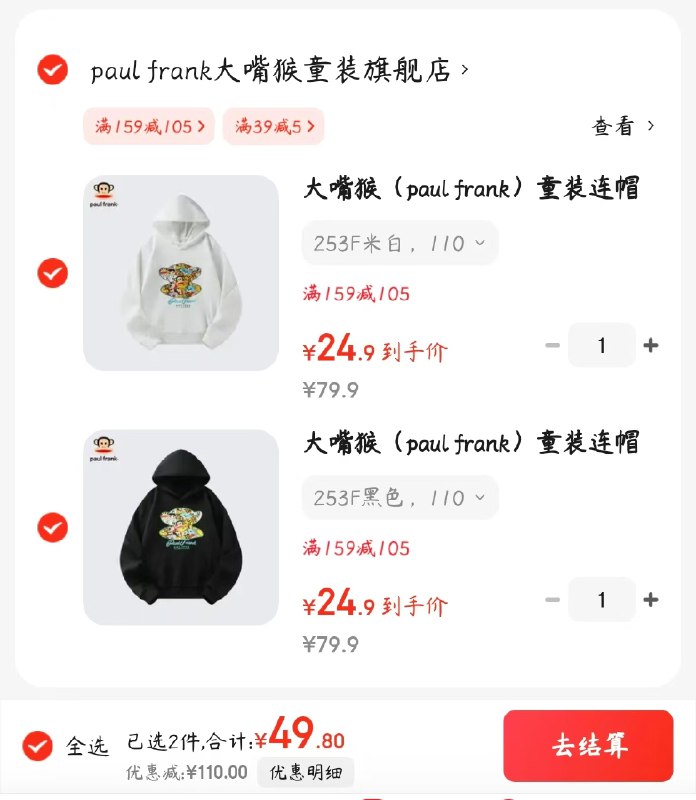 先领39-5卷