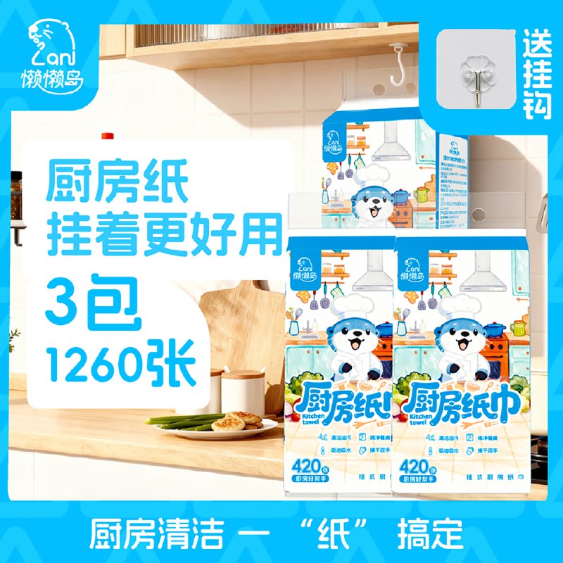 先领29-5卷
