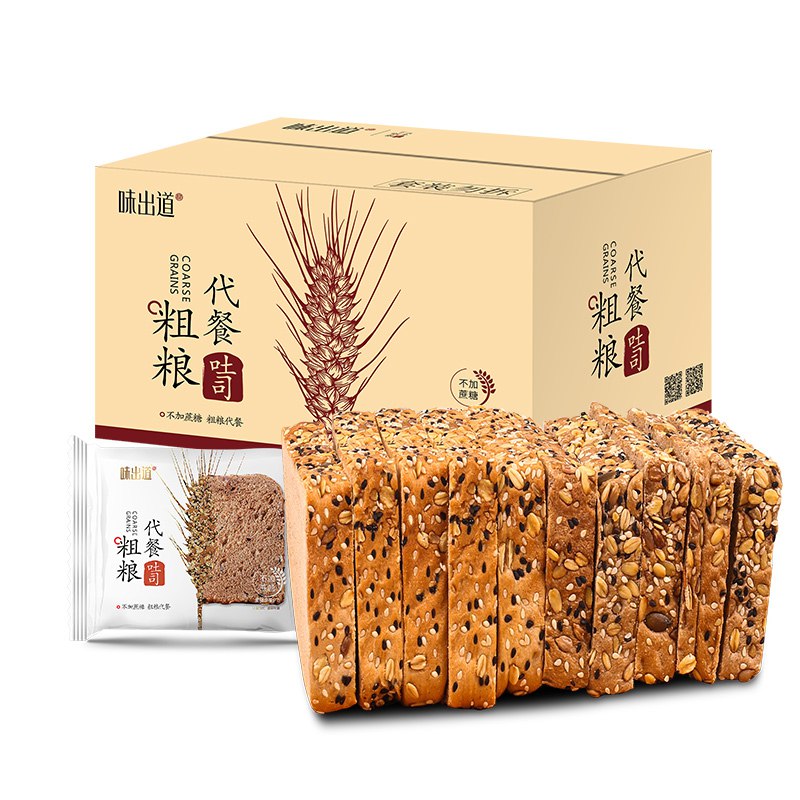 14.8元 味出道旗舰店黑麦全麦代餐面包整箱*2斤0无糖精全麦粗粮坚果吐司(2To72NL9uL3)/