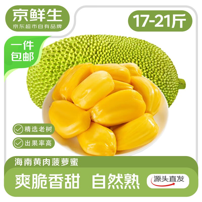 先领20-13卷