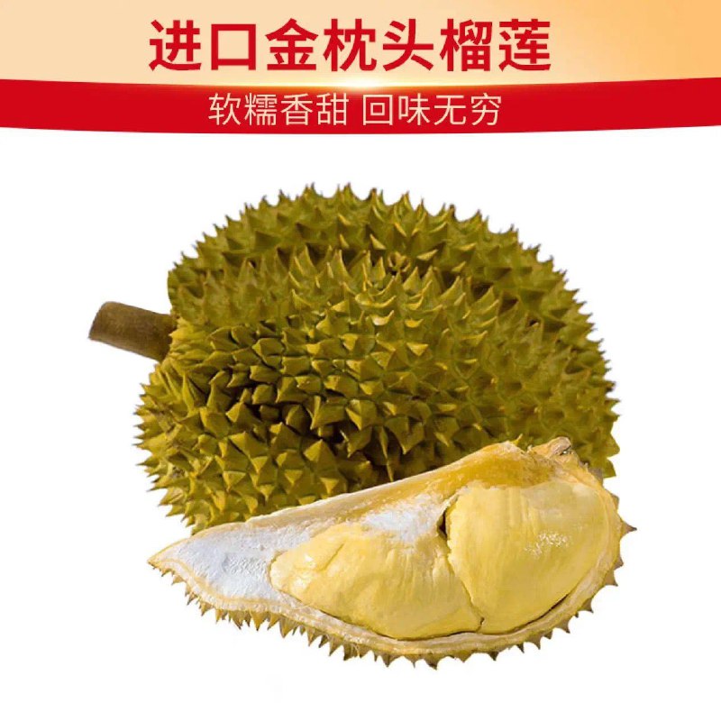 20点开始 先领券