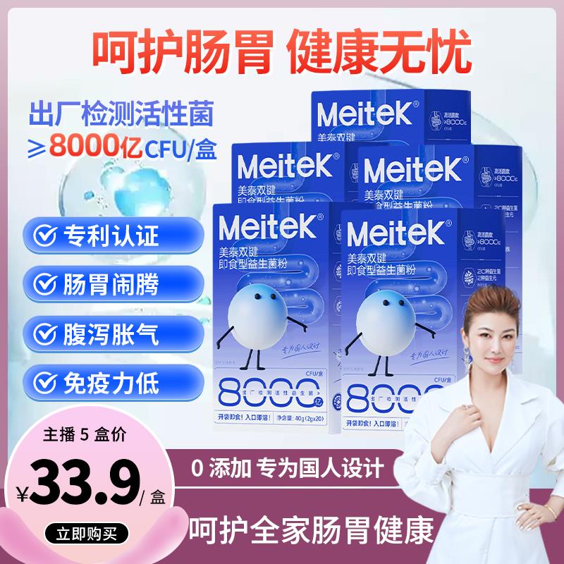 1)TfBlW5fTzwM)/:/ CA1371/79.9选项领券拍1，专区另一款凑10件，分单，拍下1.54