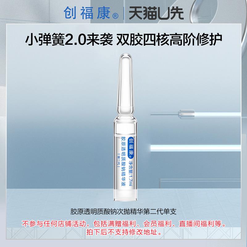 符合1创福康/ CZ4549 9/5lMN3BxgaSe//://