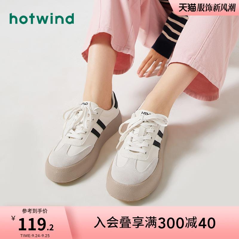 99-50服饰红bao热风 德训鞋厚底增高/ CZ8295 /YoTR3RwpCYQ//新入会99-10奍或者zbj的 凑后47