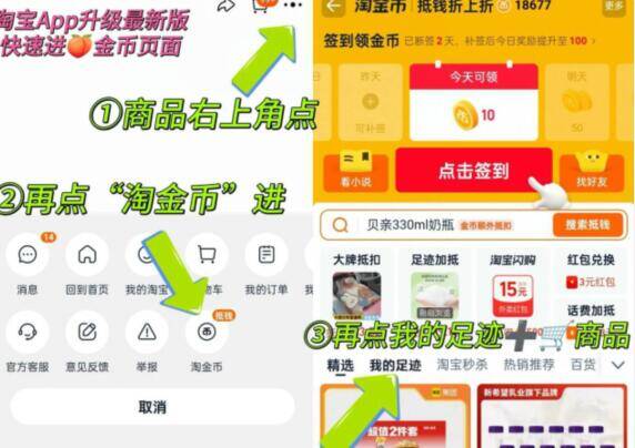 拍2件！41.6💰叠淘金币【 美特斯邦威】男女卫衣日常休闲运动都能穿！百搭超多款式可选！现在买划算-9/saHA49uoIIj// AA11