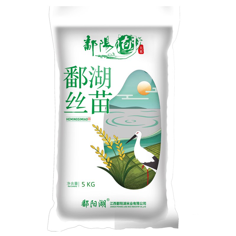 鄱阳湖 鄱湖丝苗米5KG 南方江西长粒大米