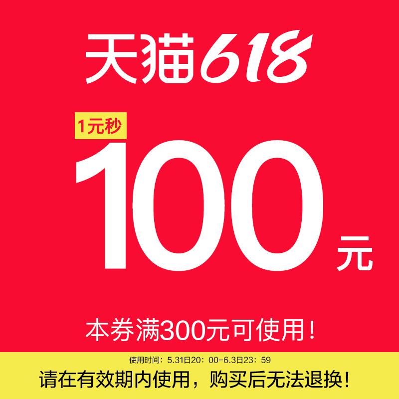 1-时尚讯达图书300-100/ CZ3457 /)ZohXdoJ05gT)//