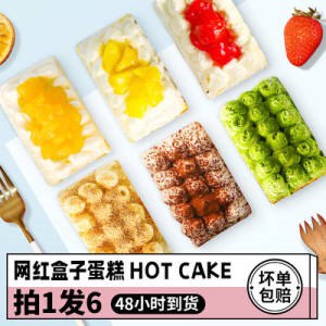 39选5专区任意拍5件凑满减约9亓 福宁食品(NF6g2HmuIF5)/