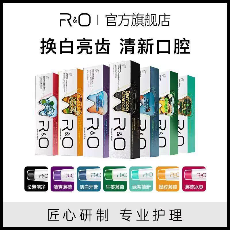 19.7💵好价 拍1发3共3支【RO官方旗舰店】美国进口专研RO蜂胶牙膏100g)Lp96W3YJ4iQ)/ CZ11 拍原价39.9的 折合不到7💵1只刘畊宏推荐 牙膏中的爱马仕！屈臣氏卖89.9一只 需要的屯哦搜索隐藏优惠