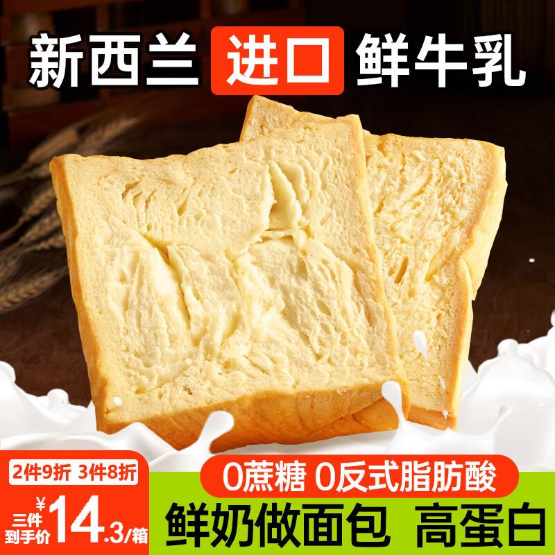 拍6件 凑后1.74/件