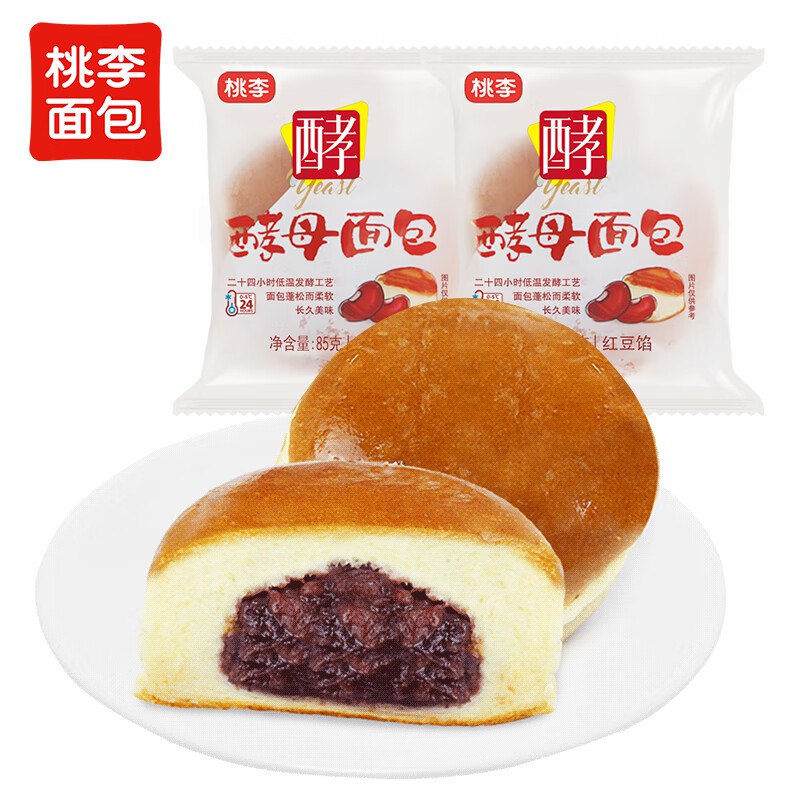 先领20-5卷