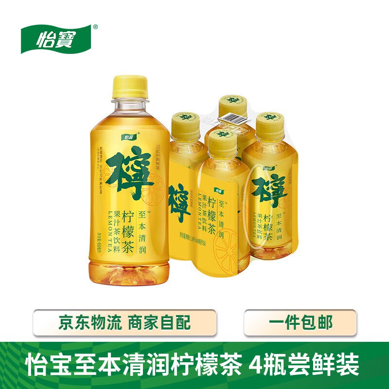 怡宝 至本清润果汁茶饮料450ml*4瓶