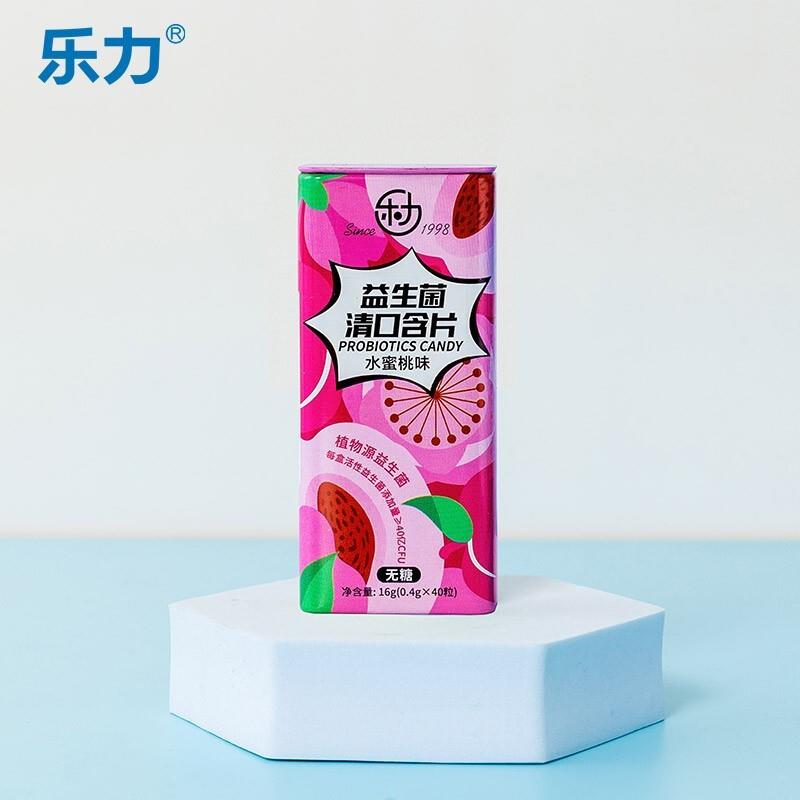 省省卡如有健康5奍