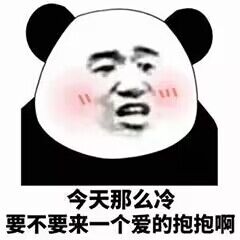 7)[CQ:at,qq=all]    日常艾特呀出来看个0点车再睡嗷上翻到23.20左右看看啦~记得先领券0点价格才对呀