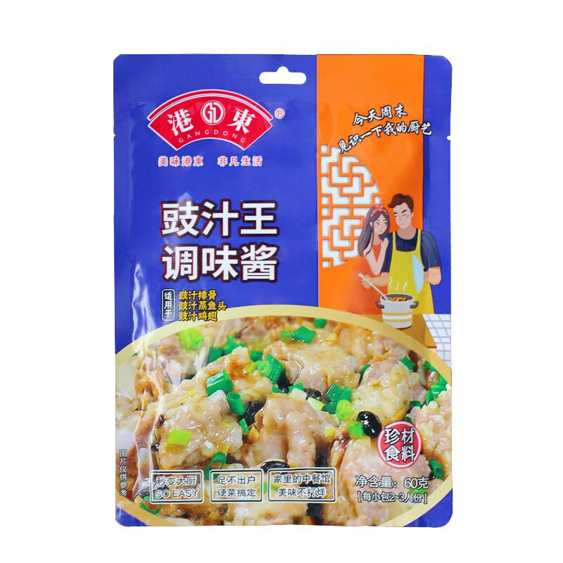 5件