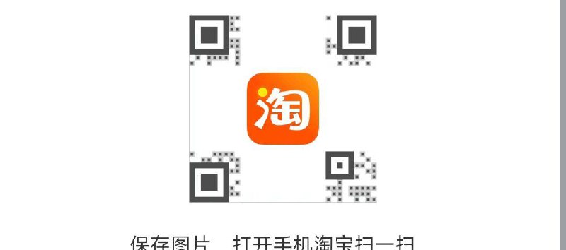 迪卡侬600-120