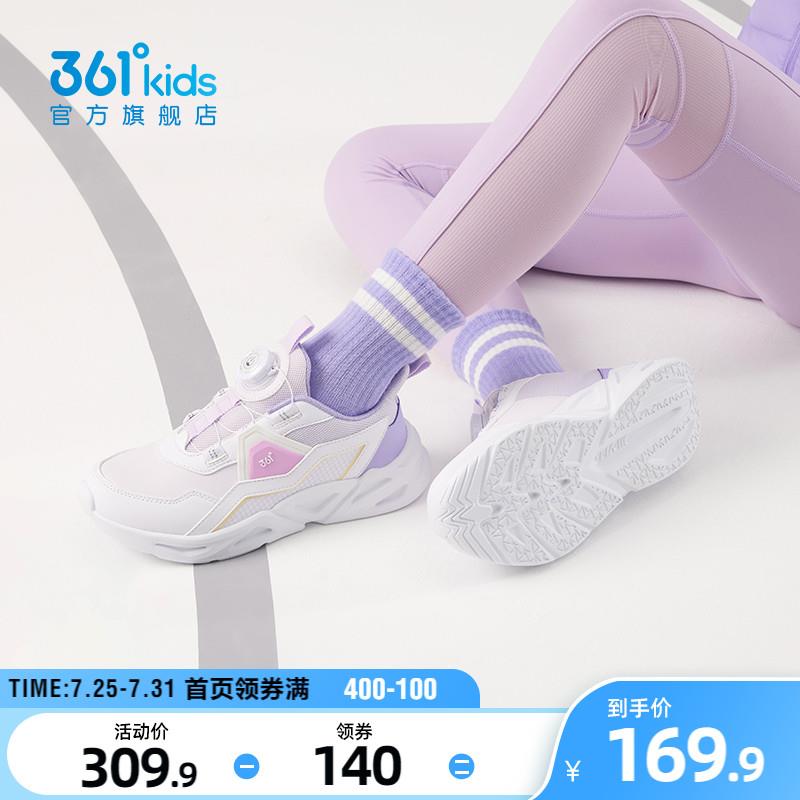 1-这个鞋子也可/ CZ3457 /)6l13dF3JDEq)//