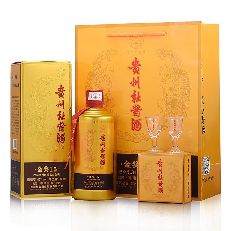 贵州杜酱酒（金奖15）高度窖藏老酒 6瓶+12个小酒杯+3手提袋