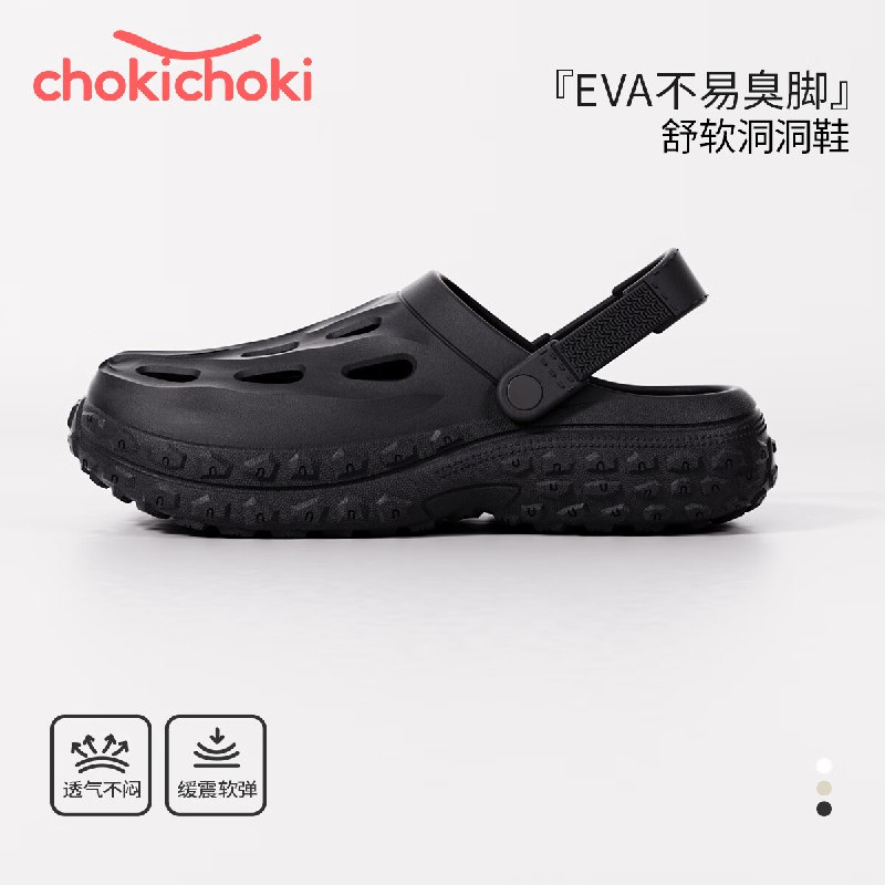 如果领过76-57卷还成立6.5两双
