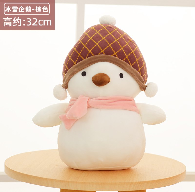 0点后下单 先领券觅香各种玩偶/抱枕 9.9元(RqU8c6cdAeh)/