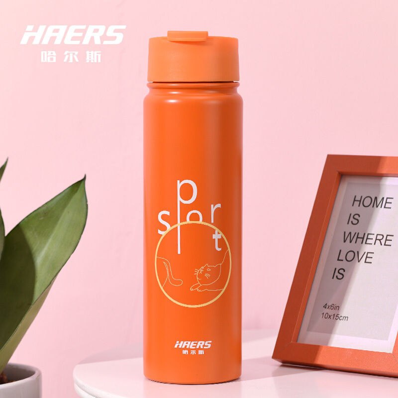 19.9元  库存很少 有需看看哈尔斯不锈钢保温杯750ML(AOM6XQ5Ja3e)/