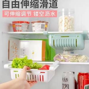 9.9元 安德密旗舰店抽屉式可伸缩多功能收纳蓝2个装)M7fwdlLWJTZ)/ CZ11//