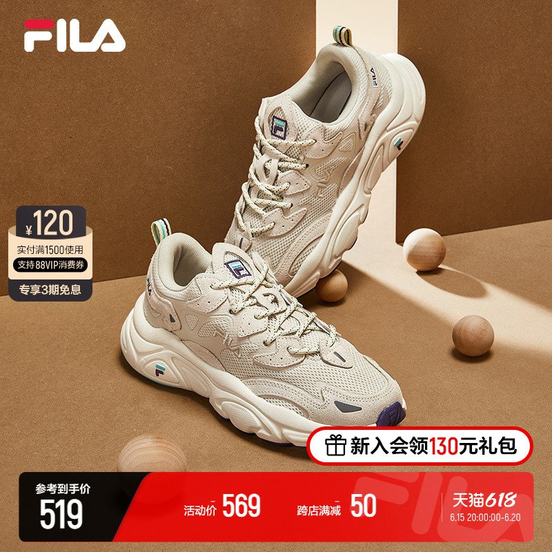 1-斐乐1000-200速领(yCk02MXiVjK)/