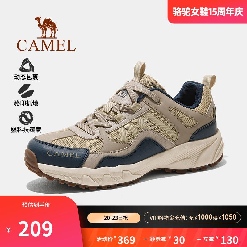 骆驼速度 叠服饰5折 56/ CZ8953 /ZY4D3iW9UIt//