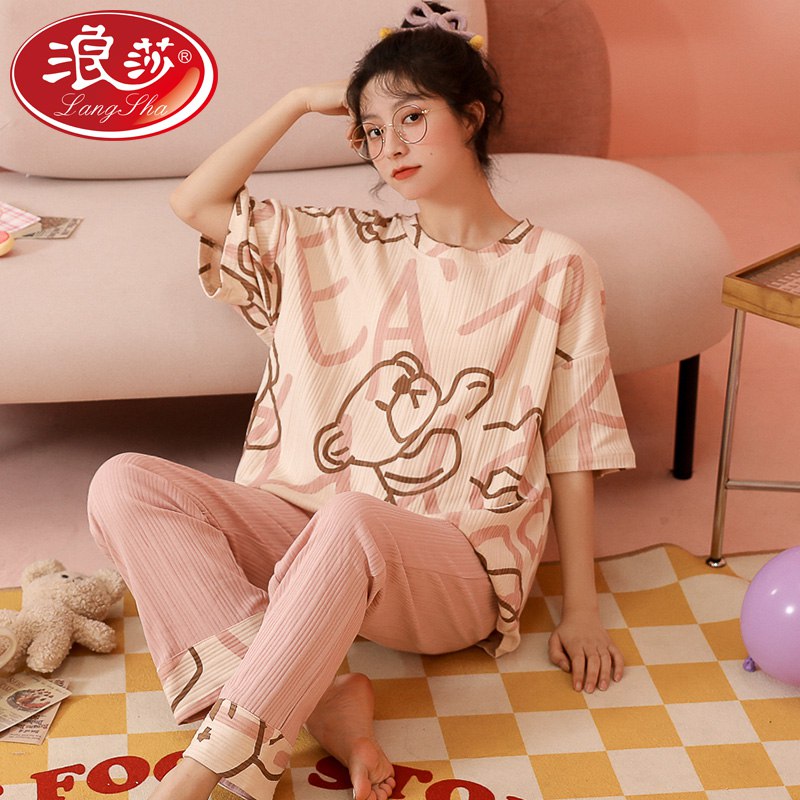 29.9元【大牌浪莎】浪莎春夏纯棉睡衣两件套装￥dmR52SrO7YQ￥/