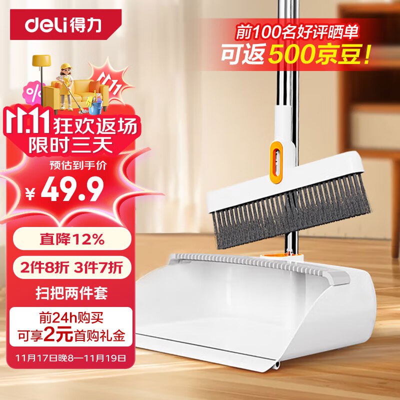200-20卷