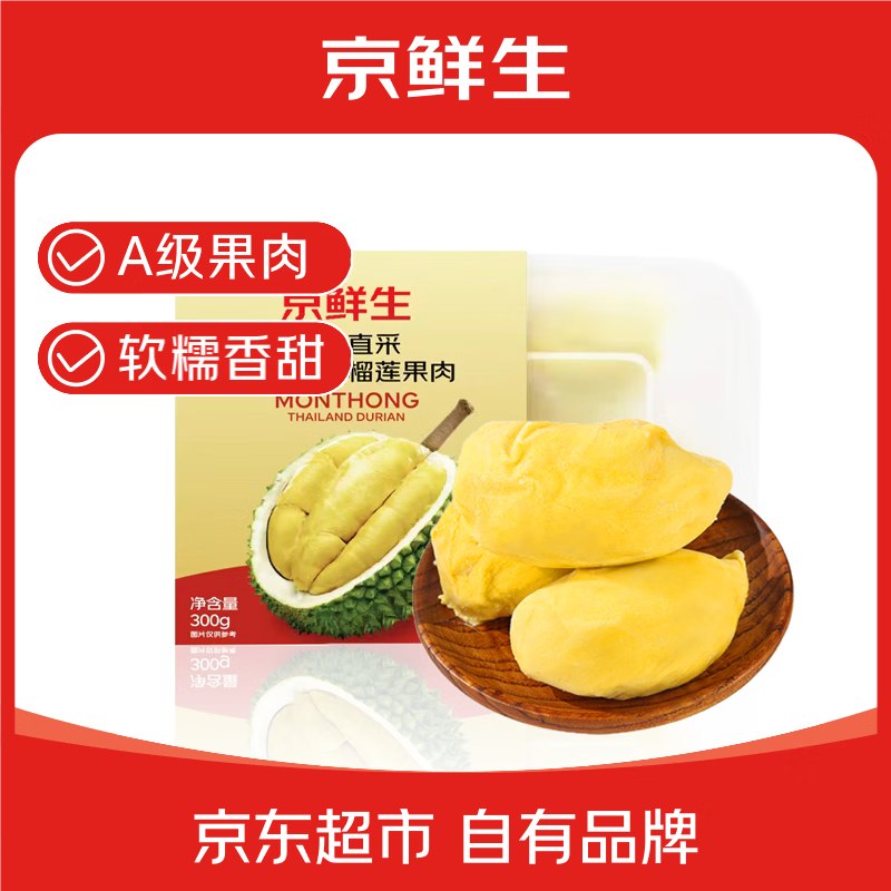 先领119-25卷