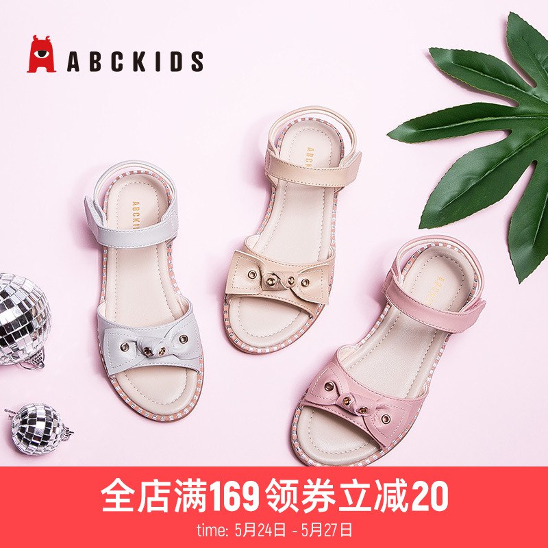 abckids童鞋女童凉鞋  (Fu5a1rXEeCG)     49亓