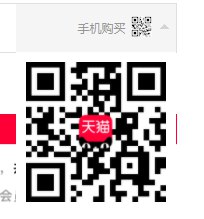 扫码买券