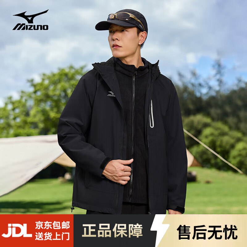 先领2张卷①