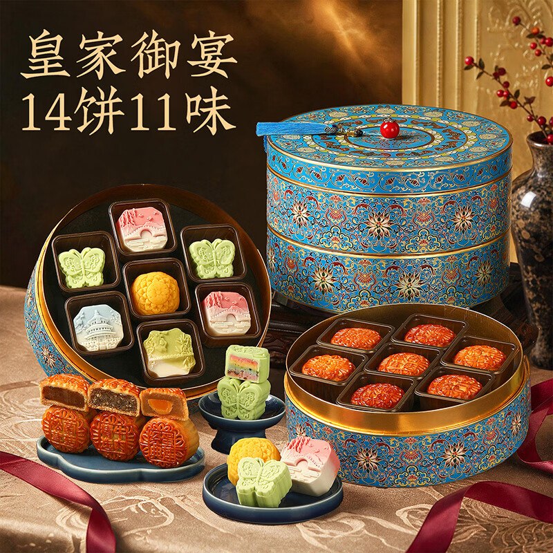 试用 刚需去寻高档广式彩虹水果月饼808g搜标题得34限时卷，先提交结算领取再试用链接下单，砸5券【30】