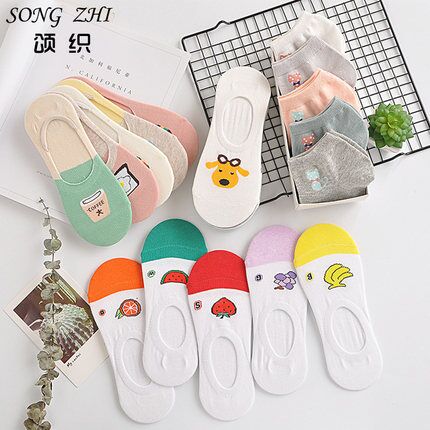 袜子女短袜浅口船袜5双原价7.9元，券后4.9元起 