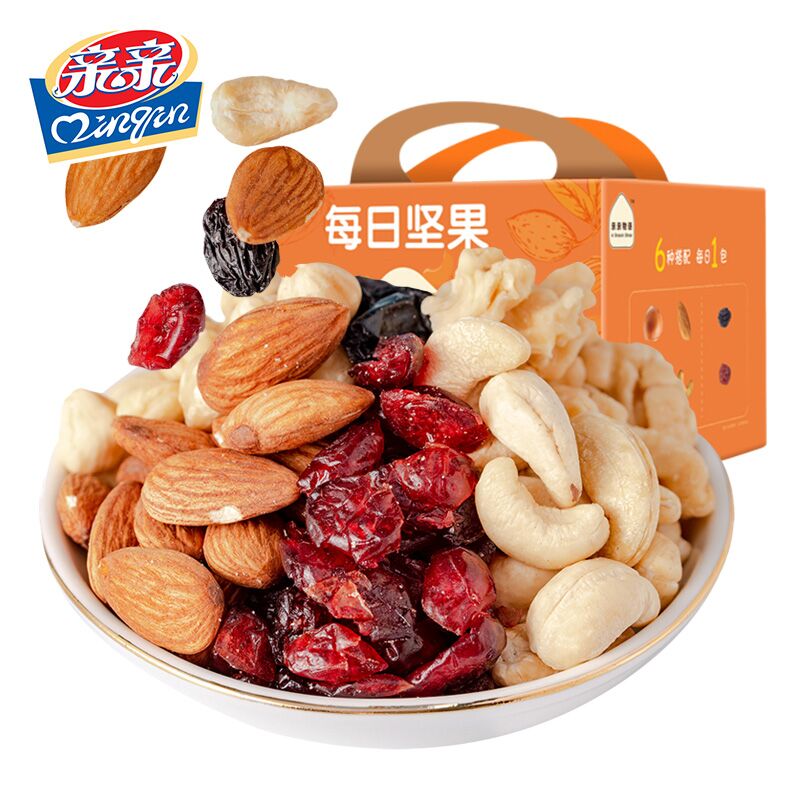 59元   亲亲旗舰店亲亲每日坚果750g(BExMcHaQEj1)/