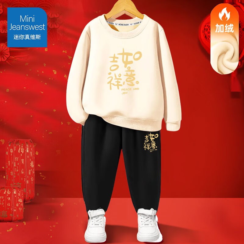 先领39-5💵补贴卷