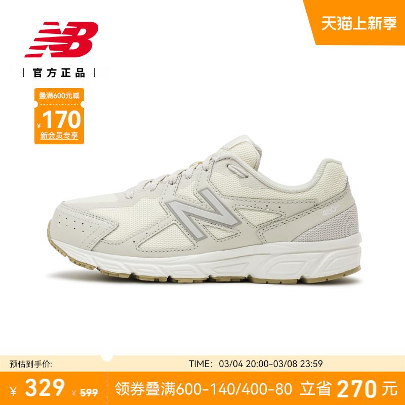 New Balance 1000-300奍/ CZ9525 /ojZxWm69mgl//