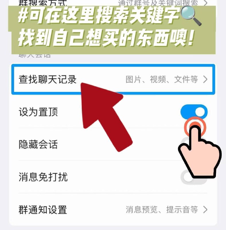 晚安宝们  睡觉啦 好梦🌙今天就先到这里啦 好好休息-早起的宝 可以爬楼看看✨不定时更新各种神车方案~