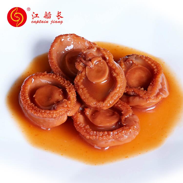 江船长有机鲜煮即食鲍鱼，9.9