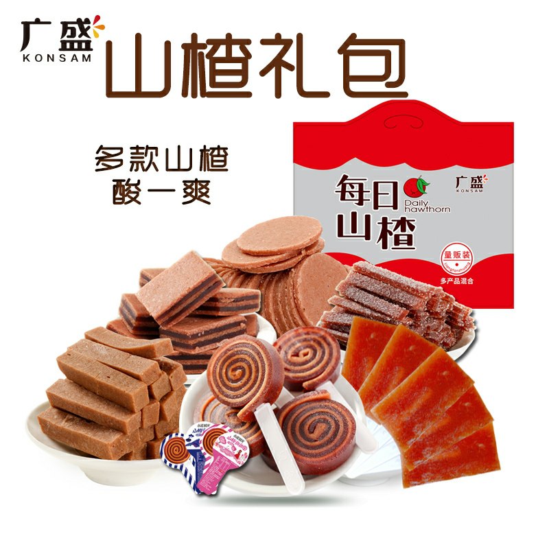 0点后下单 先领券14.9元广盛小滋山楂礼包750g(lquKcGWmkdl)/