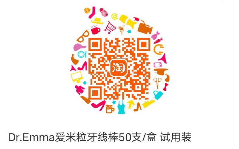 1💵每日红包 1111.fanli.me