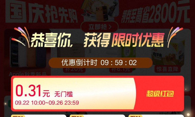 你们多少9/b7Du4vMTy3H// AA11