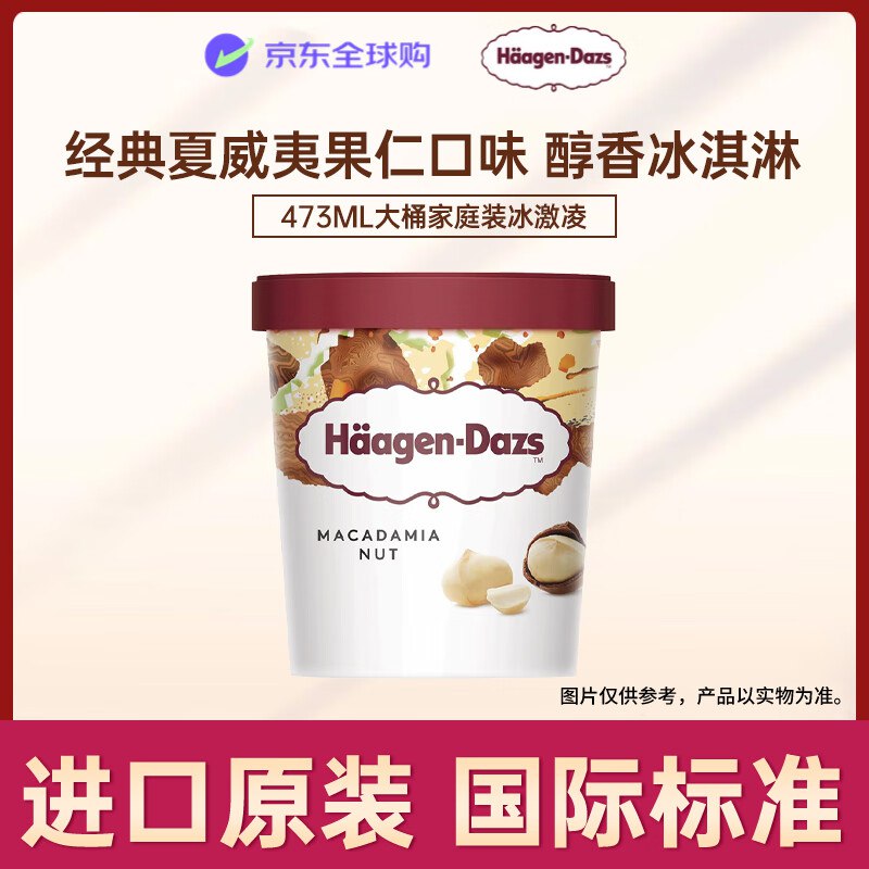膨胀plus300-30卷