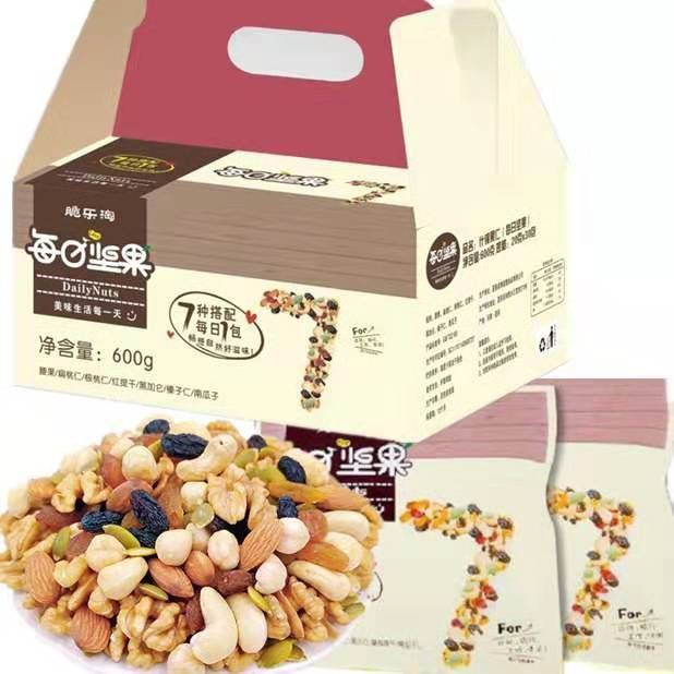 每日坚果7种坚果20克独立包装30包混合装大礼包儿童孕妇休闲零食4.9元