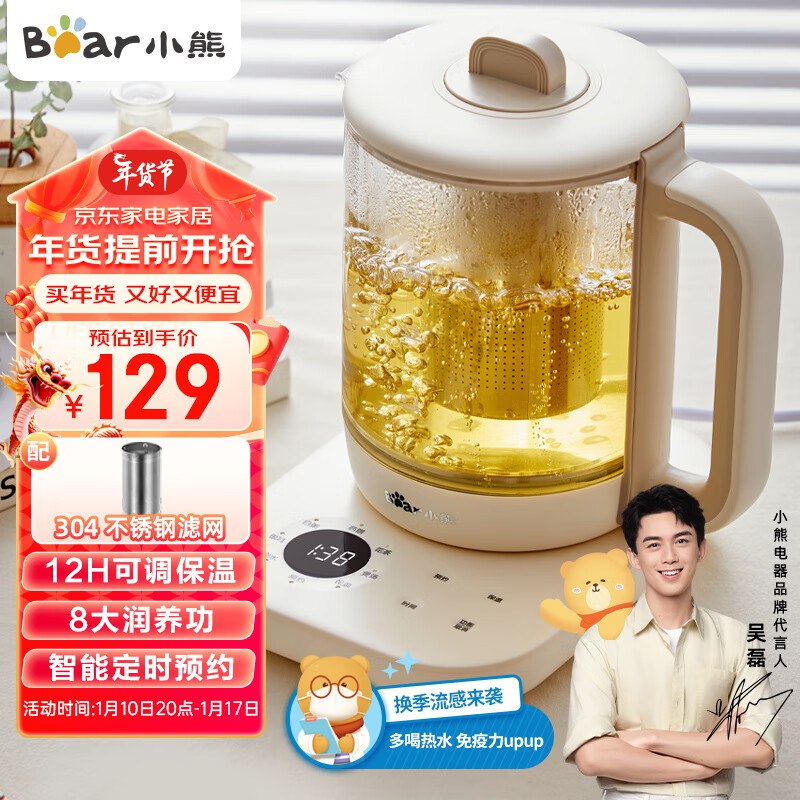 先领卷
