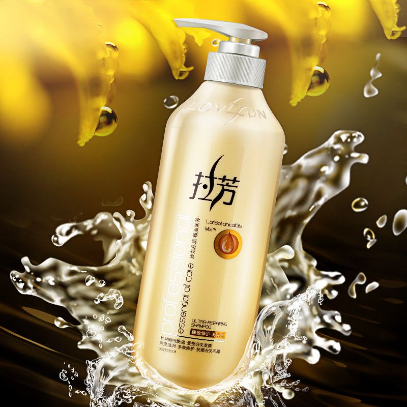 10点开始 拍下18.9元 拉芳臻致修护洗发乳600ml￥4miJ2gbYUl9￥/