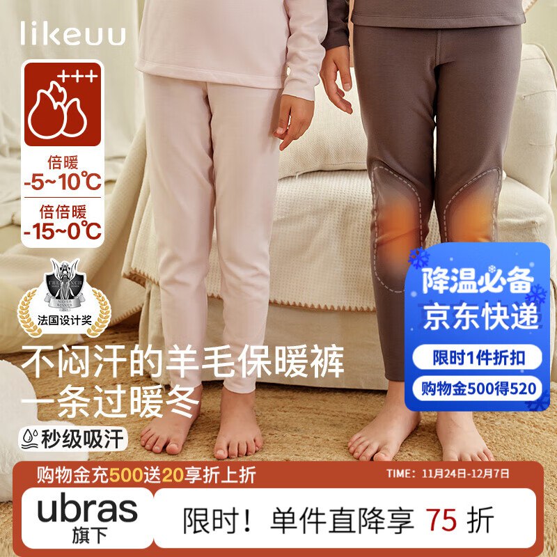 先领119-20卷